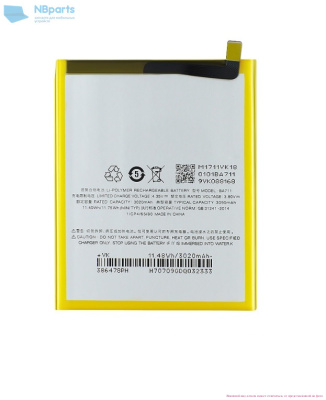 Аккумулятор (батарея) для Meizu M6