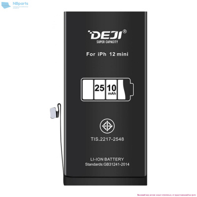 Аккумулятор (батарея) для iPhone 12 Mini 2510mAh (DEJI)