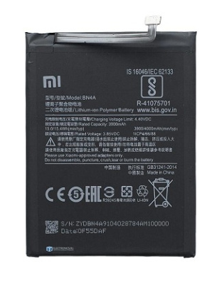 Аккумулятор (батарея) для Xiaomi Redmi Note 7 (BN4A)