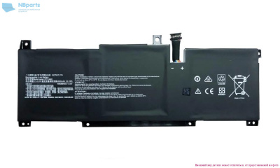 Аккумулятор (батарея) для ноутбука MSI Prestige 14 11.4V 4600mAh