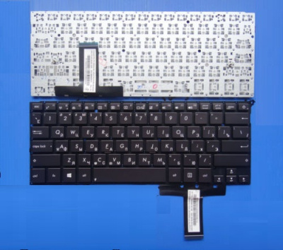 Клавиатура для ноутбука ASUS ZenBook UX31 чёрная, маленький Enter, RU