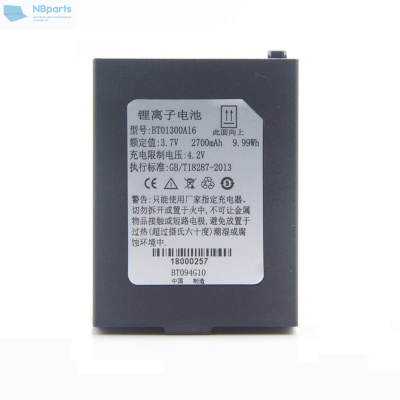 Аккумулятор для терминала SEUIC AutoID 7P