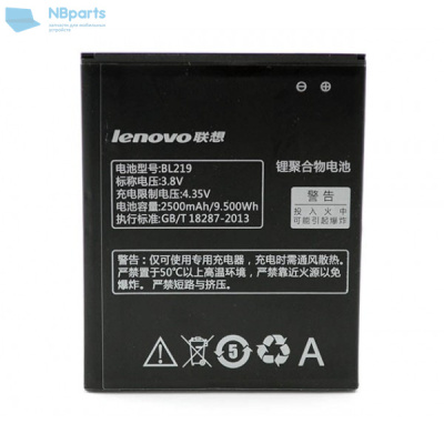 Аккумулятор (батарея) для Lenovo A916 A880 A889 S856 (BL219)