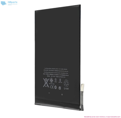Аккумулятор для планшета Apple iPad Mini OEM