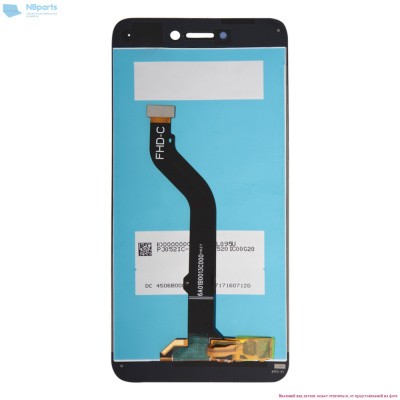 LCD дисплей для Huawei P8 Lite 2017/P9 Lite 2017 с тачскрином (белый) Оригинал-переклей
