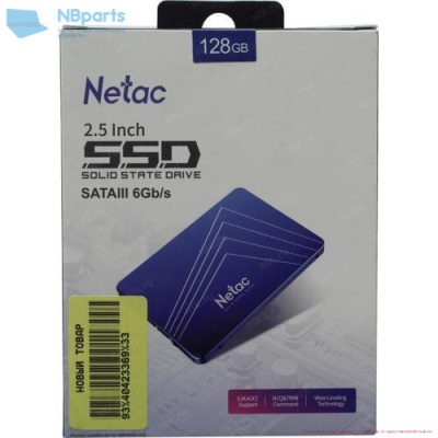 NT01N600S-128G-S3X