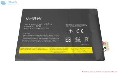 Аккумулятор (батарея) для ноутбука Lenovo IdeaPad S6000 A1000 3.7V 6340mAh