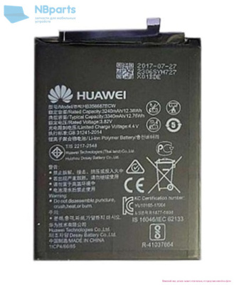 Аккумулятор (батарея) для Huawei Honor 8X