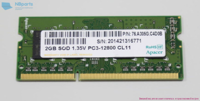 HYS64T64020HDL-3.7-A