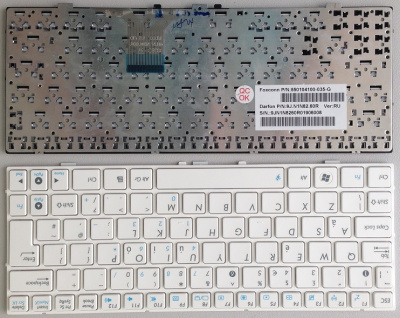 Клавиатура для ноутбука ASUS EeePC 1000, белая с рамкой, UK 