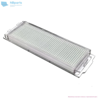 HEPA Фильтр для робот-пылесоса Xiaomi Mi Robot Vacuum Mop P, Mijia STYTJ02YM 2 шт.