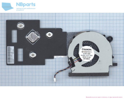 Кулер (вентилятор) ACER Aspire ES1-531 + система охлаждения