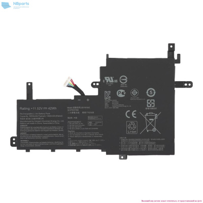 Аккумулятор (батарея) для ноутбука Asus VivoBook S15 M513 11.52V 3653mAh