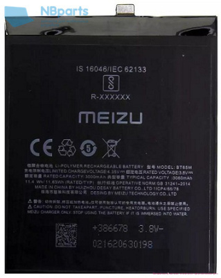 Аккумулятор (батарея) для Meizu BT65M (MX6)