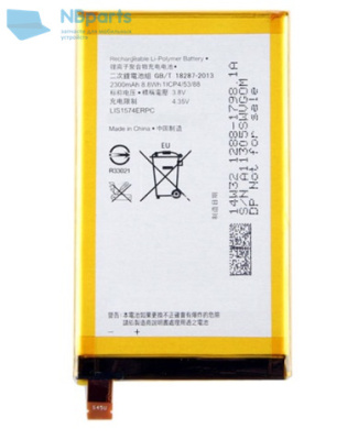 Аккумулятор (батарея) для Sony LIS1574ERPC E2003 E4g