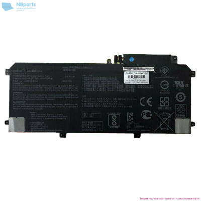 Аккумулятор (батарея) для ноутбука Asus ZenBook UX330C 11.55V 4680mAh