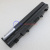 Аккумулятор (батарея) для ноутбука Acer Aspire E5-511 11.1V 4400mAh, в широком корпусе OEM