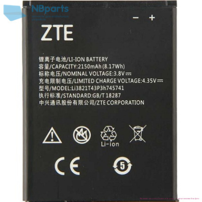Аккумулятор (батарея) для ZTE Blade L5/L5 Plus