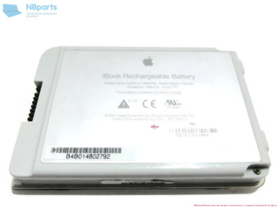 Аккумулятор (батарея) для ноутбука Apple iBook 12" G3 G4 11.1V 4400mAh белый