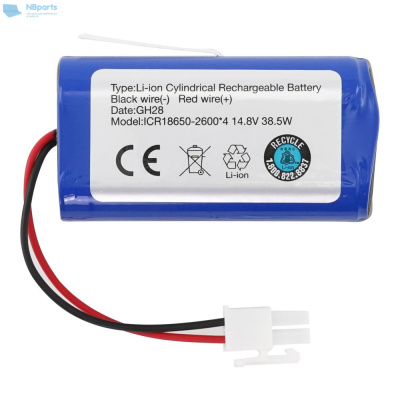 Аккумулятор, батарея для беспроводного робота-пылесоса Chuwi iLife A4S 14.8V 2600mAh