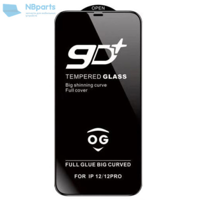 Защитное стекло для Apple iPhone 7 Plus, 8 Plus (Белое) 9D