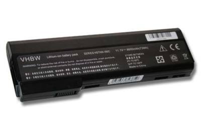 Аккумулятор (батарея) для ноутбука HP Probook 6560b EliteBook 8470p 10.8V 5200mAh OEM