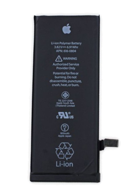 Аккумулятор (батарея) для iPhone 7 Plus (OEM)