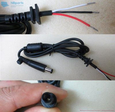 Кабель питания AC-DC 7.4*5.0 w 3 pin 90W для HP,Dell, ORIG
