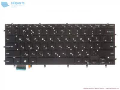 Клавиатура для ноутбука Dell XPS 13 9343, чёрная, с подсветкой, RU