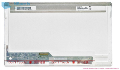 Матрица 14,0” CHI MEI