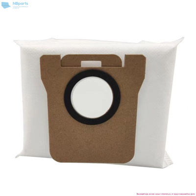 Мешок для пыли (пылесборник) для робот-пылесоса Xiaomi Dreame S10