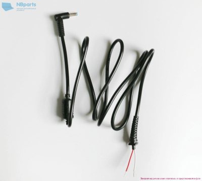 Кабель питания AC-DC 4.5*3.0 HP 2 cord, COPY