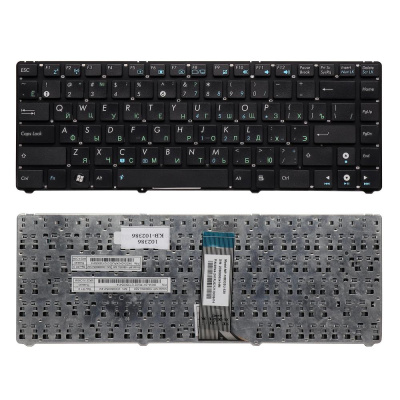 Клавиатура для ноутбука ASUS EeePC 1201 ASUS UL20 U20, чёрная, с подсветкой, с рамкой, RU