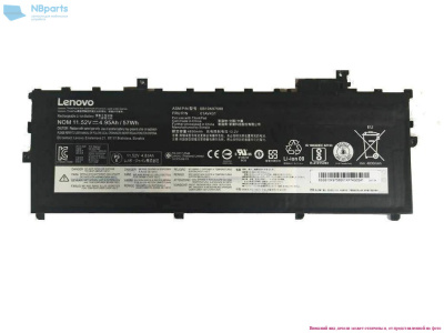Аккумулятор (батарея) для ноутбука Lenovo ThinkPad X1 Carbon Gen5 Gen6 11.52V 4950mAh