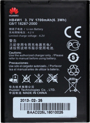 Аккумулятор (батарея) для Huawei G525/G510/W2/Y210/Y530