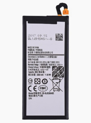 Аккумулятор (батарея) для Samsung J5 2017 SM-J530F (EB-BJ530ABE)