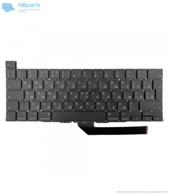 Клавиатура для ноутбука Apple Macbook Pro 16" A2141 Black, Big Enter, RU