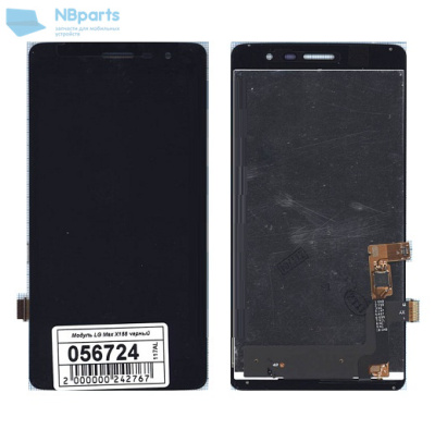 LCD дисплей для LG Max X155 в сборе с тачскрином (черный)