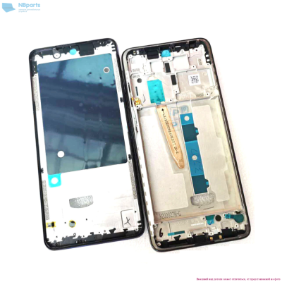 Рамка дисплея Xiaomi Poco X3 Чёрная