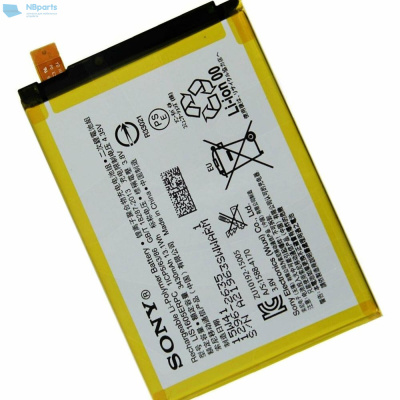 Аккумулятор для планшета Sony Xperia Z5 Premium D6853