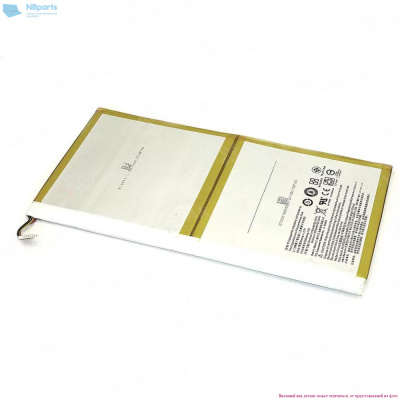 Аккумулятор (батарея) для Acer Iconia B3-A20
