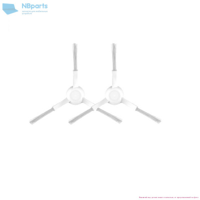 Боковая щетка для робот-пылесоса Xiaomi Mi Robot Vacuum S10, E10, E12, белая, 2 шт.