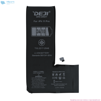 Аккумулятор (батарея) для iPhone 11 Pro 3410mAh (DEJI)