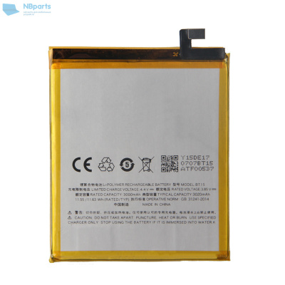 Аккумулятор (батарея) для Meizu M3S (BT15)