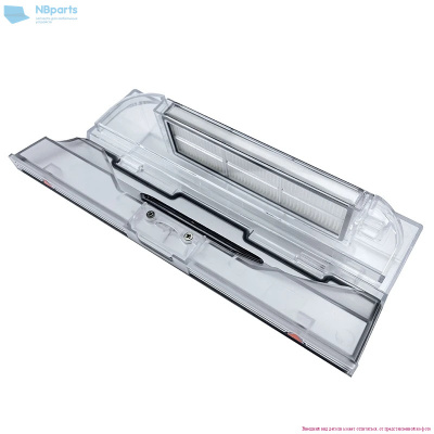 Контейнер для пыли для робот-пылесоса Xiaomi Mi Robot Vacuum Mop, Mijia 1C STYTJ01ZHM