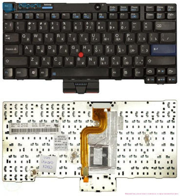 Клавиатура для ноутбука Lenovo ThinkPad X200, X201, чёрная, RU