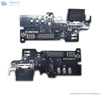 Шлейф/FLC Xiaomi Mi Mix (системный разъём)