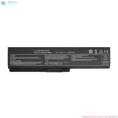 Аккумулятор (батарея) для ноутбука Toshiba Satellite C650 L675 M640 10.8V 5200mAh OEM