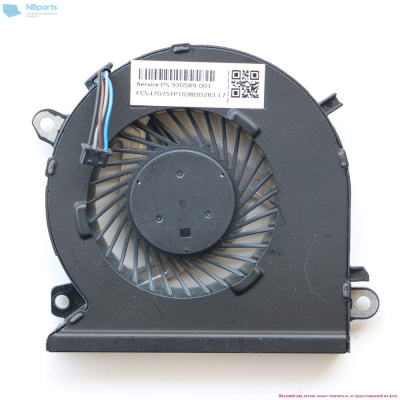 Кулер (вентилятор) HP Pavilion 15-CB, 15-CB000