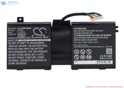 Аккумулятор (батарея) для ноутбука Dell Alienware 17 R1 P18E M17X 14.8V 5600mAh